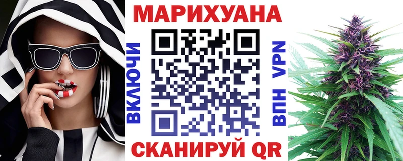 Купить закладку Самара АМФ Меф MDMA СК ГАШ