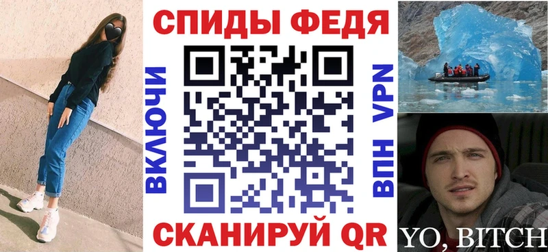 shop Telegram  KRAKEN онион  Самара  АМФ 97% 