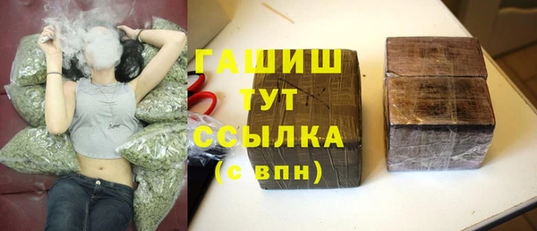 амф Богородск