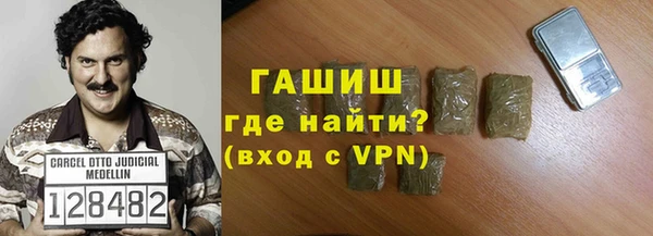 не бодяженный Богородицк