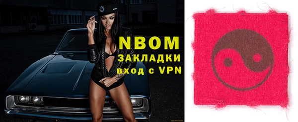 mdma Богданович