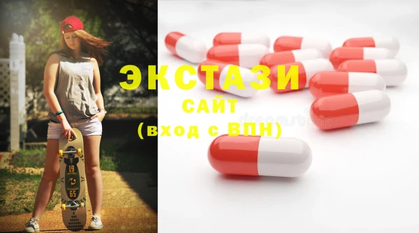 не бодяженный Богородицк
