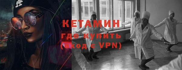 не бодяженный Богородицк