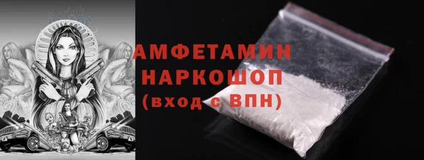 не бодяженный Богородицк