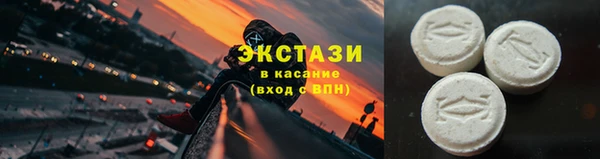 не бодяженный Богородицк