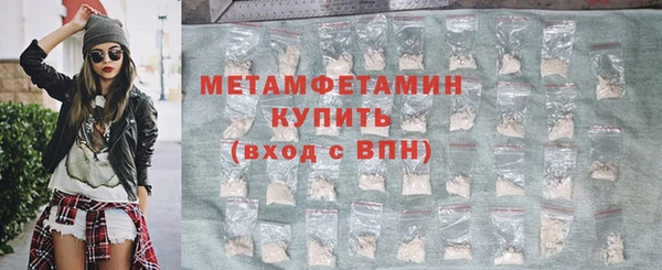 не бодяженный Богородицк