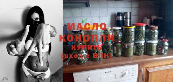 амф Богородск