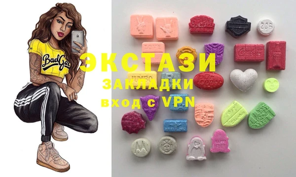 не бодяженный Богородицк