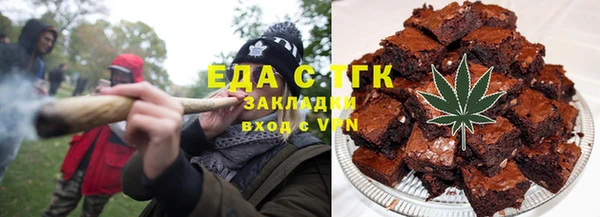 амф Богородск