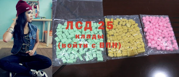 не бодяженный Богородицк