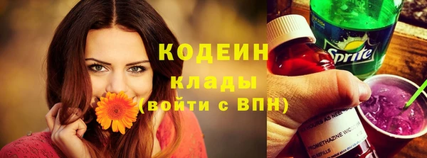 не бодяженный Богородицк