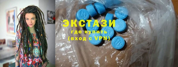 mdma Богданович