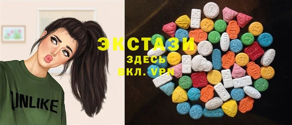mdma Богданович