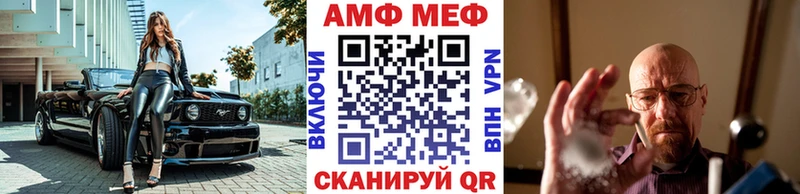 KRAKEN ТОР Самара Первитин витя